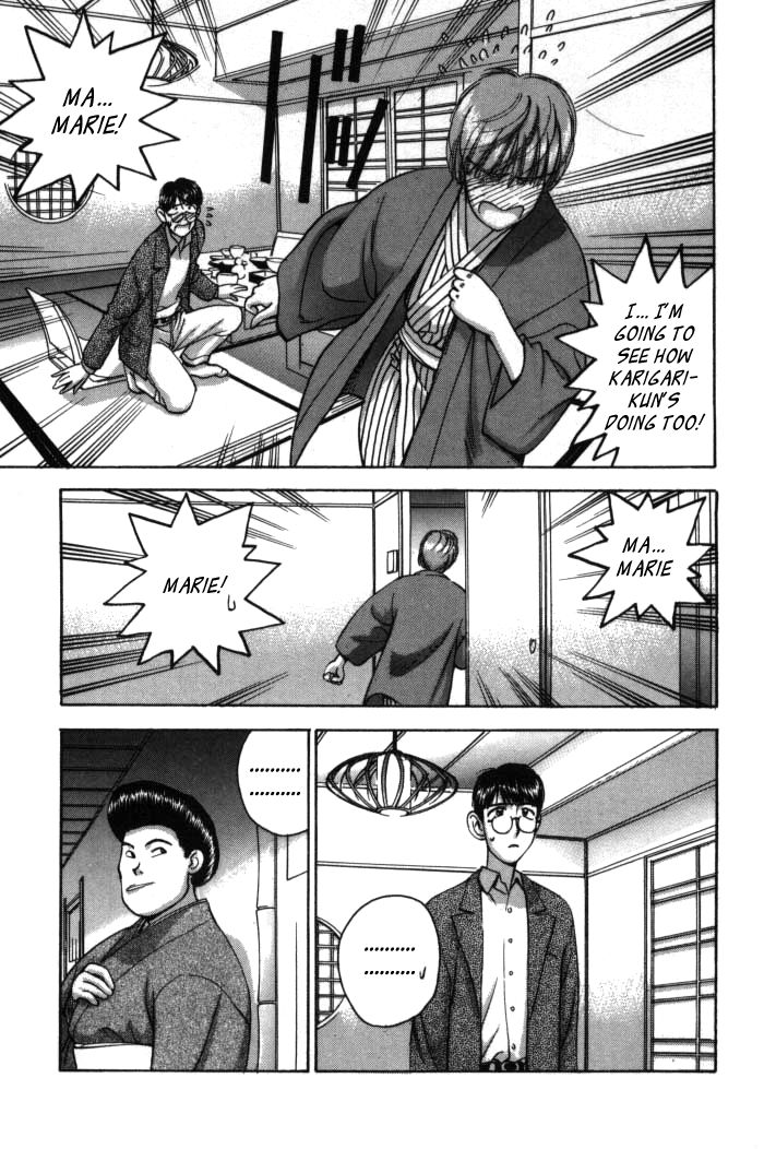 Boku no Marie Chapter 76 page 13 - Chapter 76 : Swapping Cups of Sake