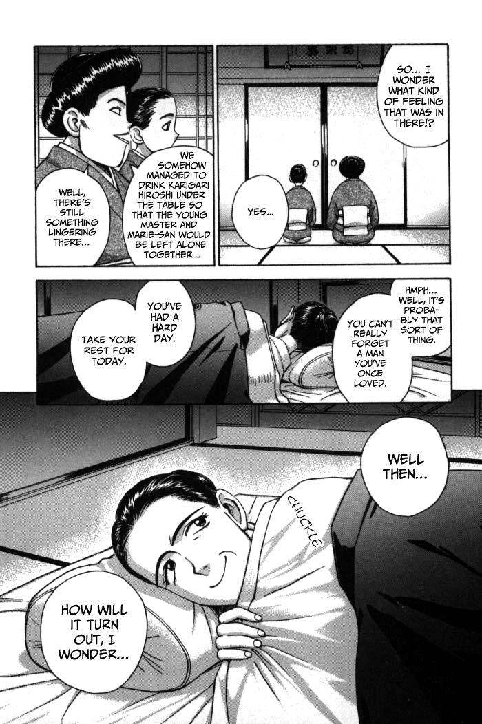 Boku no Marie Chapter 76 page 14 - Chapter 76 : Swapping Cups of Sake