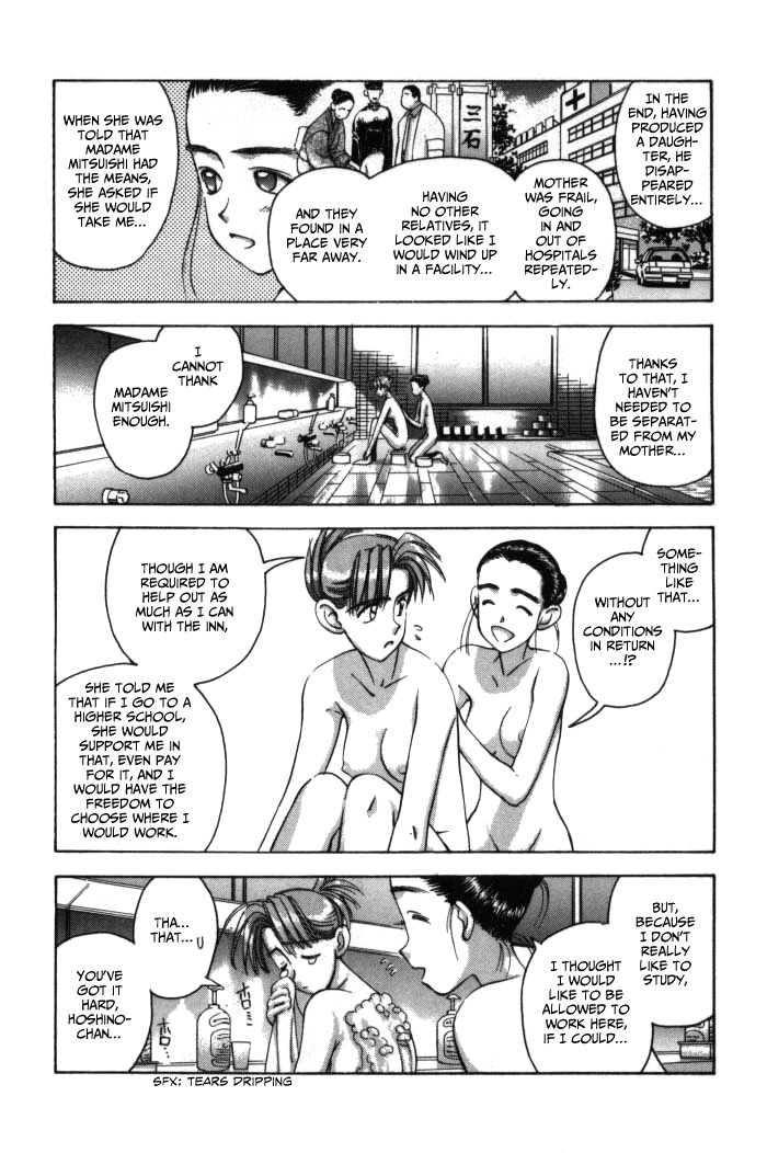 Boku no Marie Chapter 77 page 5 - Chapter 77 : Homemaking Training!?