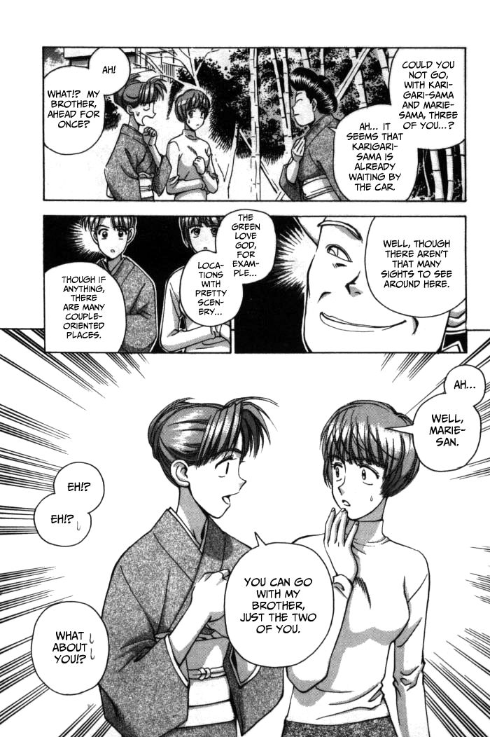 Boku no Marie Chapter 78 page 10 - Chapter 78 : The Clock of Bygone Days
