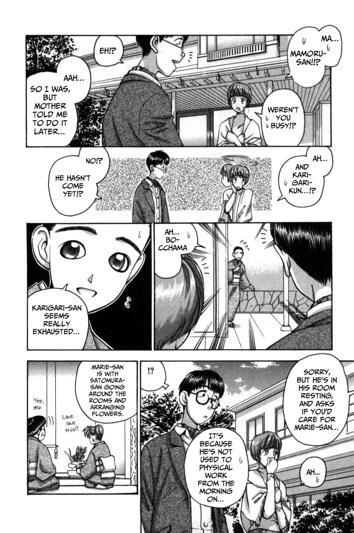 Boku no Marie Chapter 78 page 12 - Chapter 78 : The Clock of Bygone Days