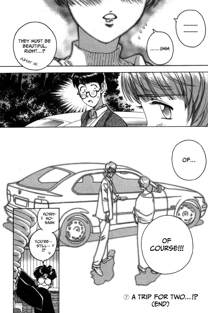 Boku no Marie Chapter 78 page 14 - Chapter 78 : The Clock of Bygone Days