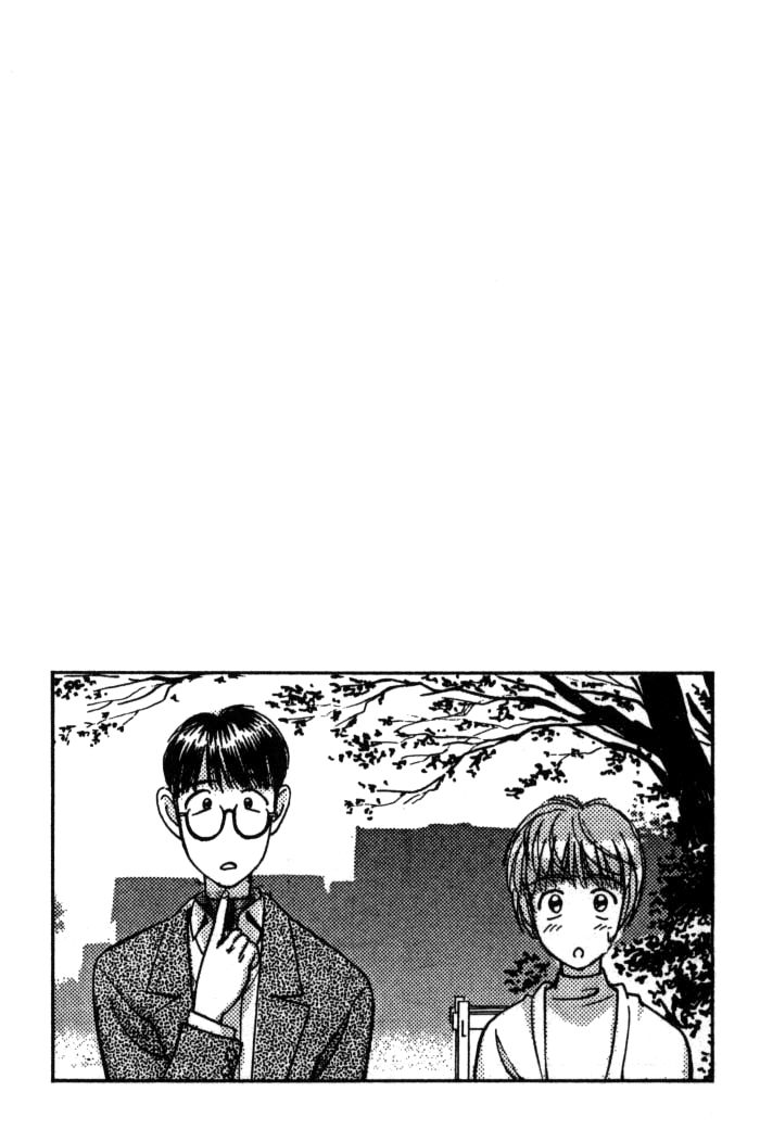 Boku no Marie Chapter 78 page 15 - Chapter 78 : The Clock of Bygone Days