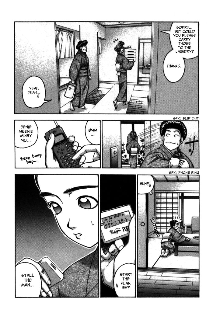 Boku no Marie Chapter 78 page 2 - Chapter 78 : The Clock of Bygone Days