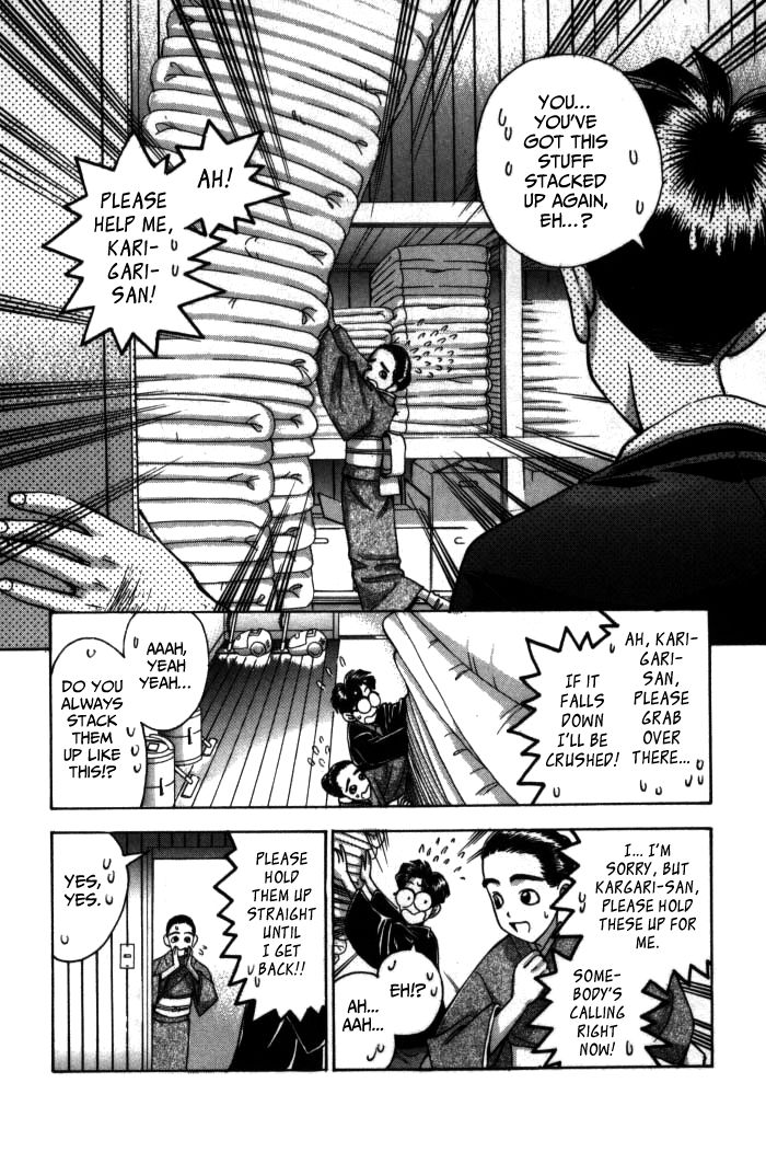 Boku no Marie Chapter 78 page 4 - Chapter 78 : The Clock of Bygone Days