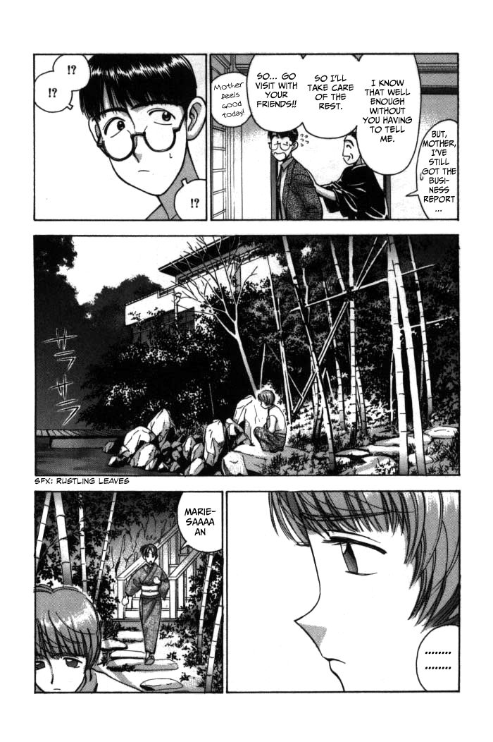 Boku no Marie Chapter 78 page 6 - Chapter 78 : The Clock of Bygone Days