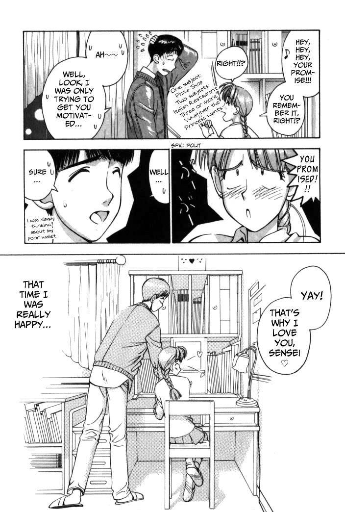 Boku no Marie Chapter 79 page 15 - Chapter 79