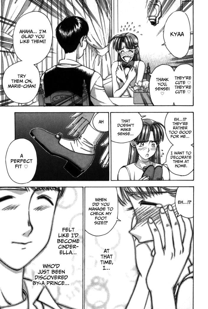 Boku no Marie Chapter 79 page 18 - Chapter 79