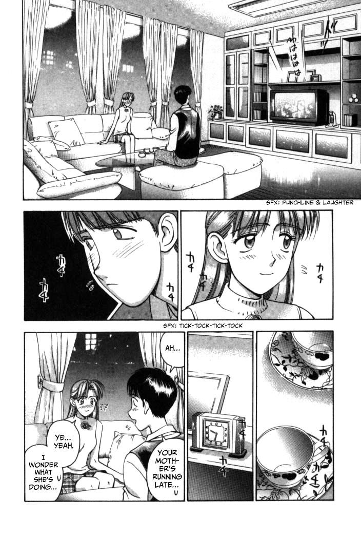 Boku no Marie Chapter 79 page 21 - Chapter 79