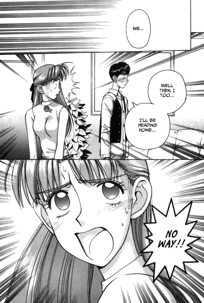 Boku no Marie Chapter 79 page 24 - Chapter 79