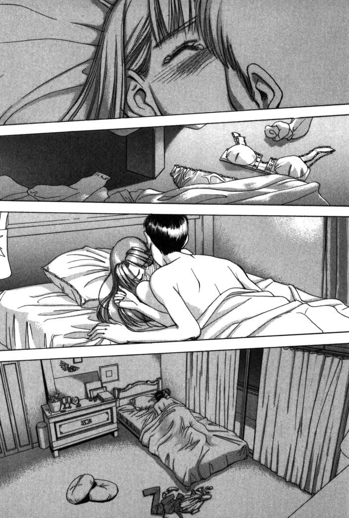 Boku no Marie Chapter 79 page 27 - Chapter 79