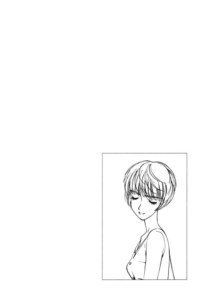 Boku no Marie Chapter 79 page 29 - Chapter 79