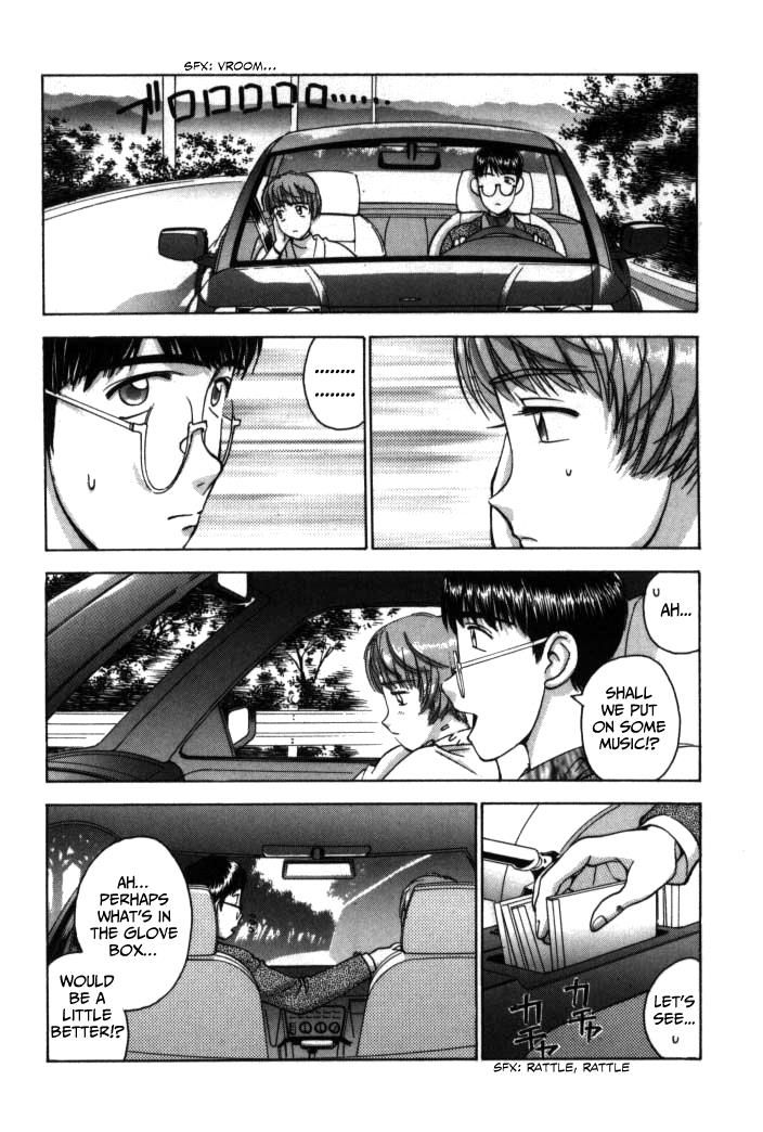 Boku no Marie Chapter 79 page 9 - Chapter 79