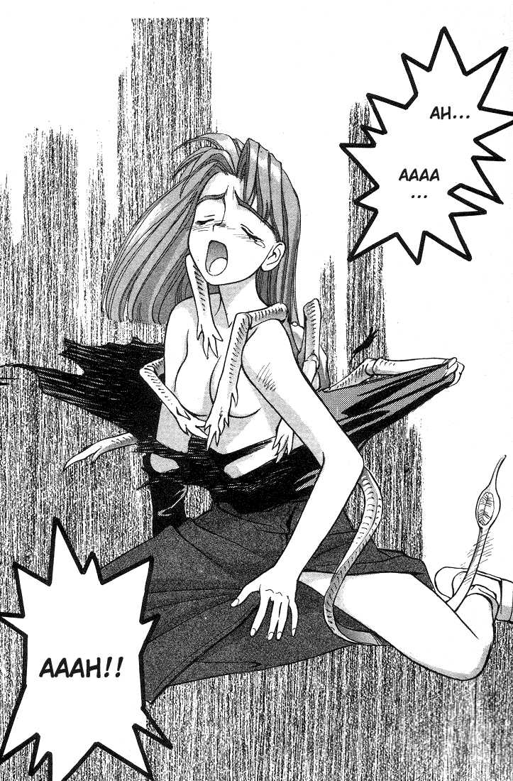 Boku no Marie Chapter 8 page 15 - Chapter 8 : Don't Burst Out!!