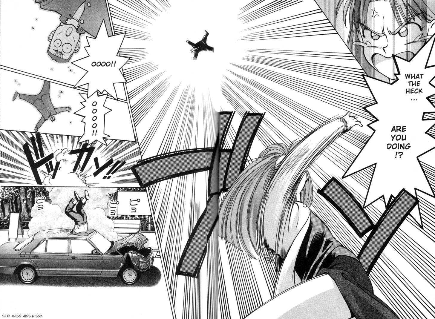 Boku no Marie Chapter 8 page 6 - Chapter 8 : Don't Burst Out!!
