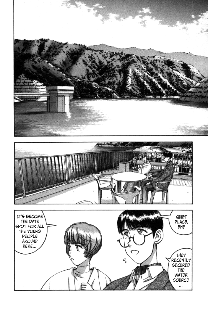Boku no Marie Chapter 80 page 10 - Chapter 80: Commemorative Photo