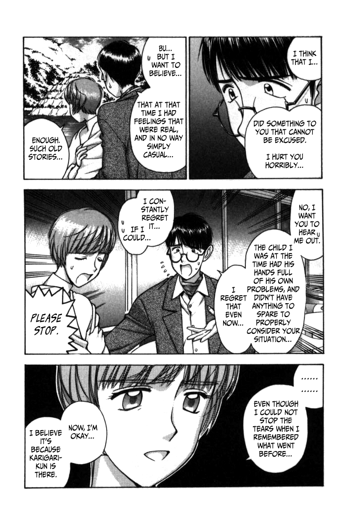 Boku no Marie Chapter 80 page 12 - Chapter 80: Commemorative Photo