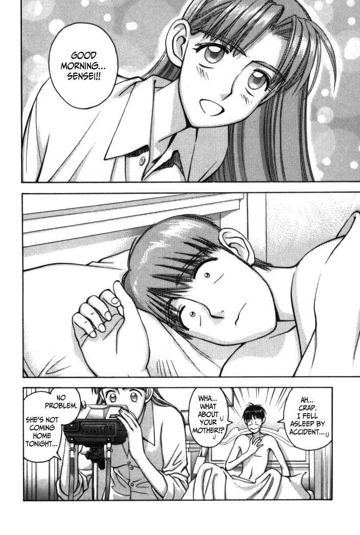 Boku no Marie Chapter 80 page 2 - Chapter 80: Commemorative Photo