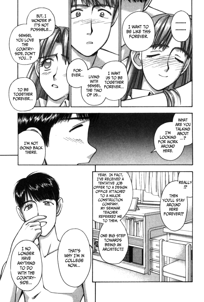 Boku no Marie Chapter 80 page 5 - Chapter 80: Commemorative Photo