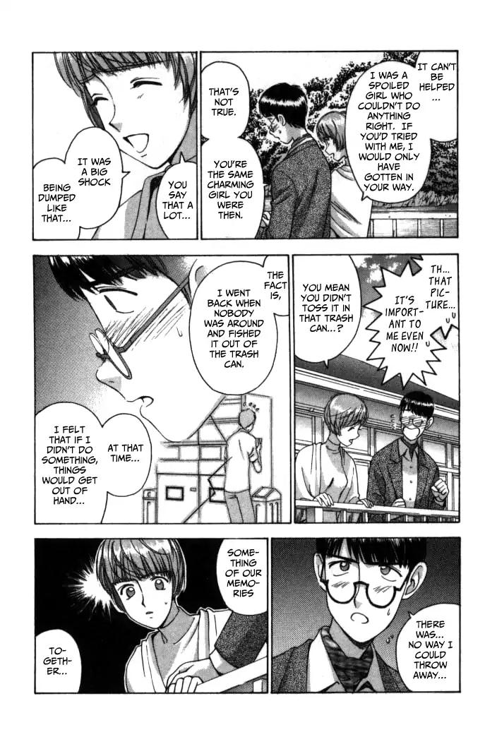 Boku no Marie Chapter 81 page 14 - Chapter 81