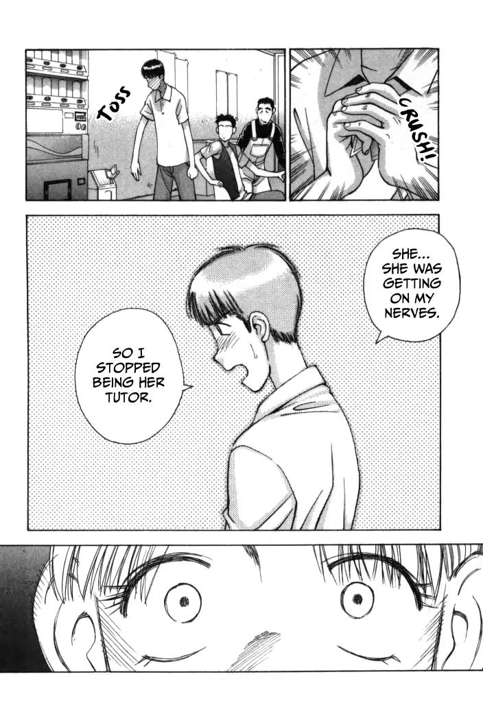 Boku no Marie Chapter 81 page 8 - Chapter 81