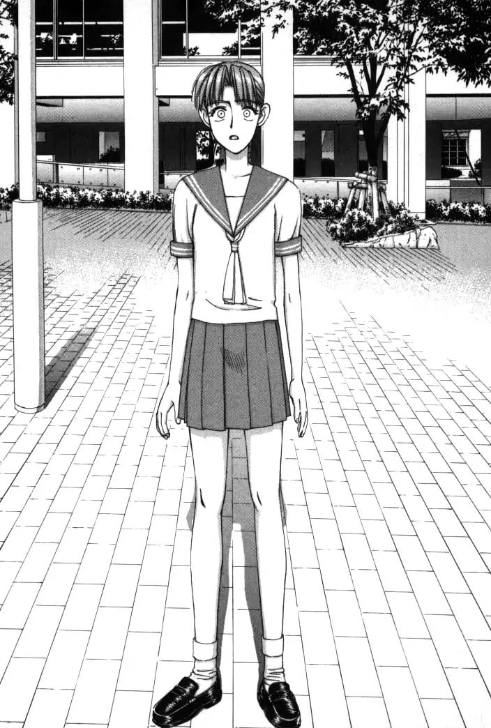Boku no Marie Chapter 81 page 9 - Chapter 81