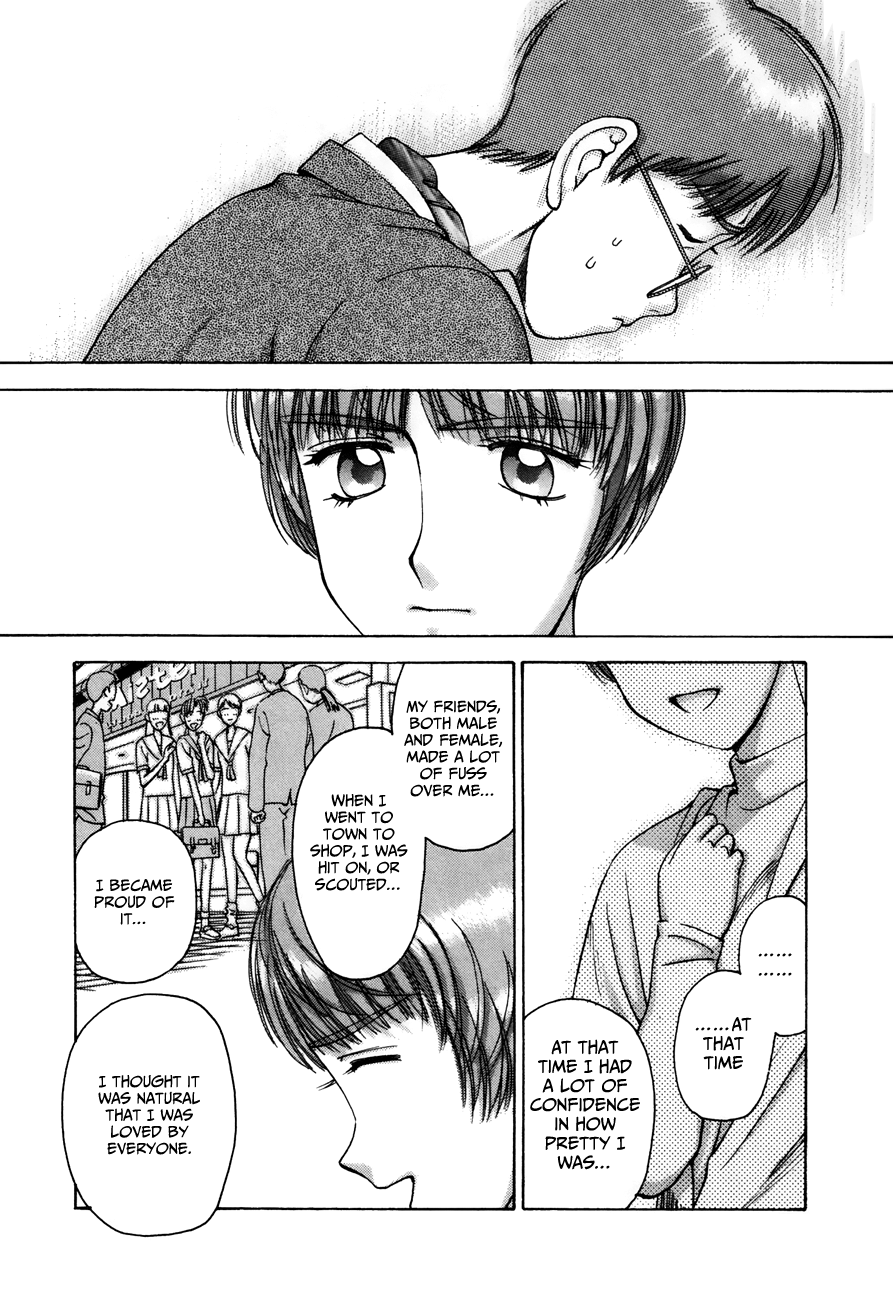 Boku no Marie Chapter 82 page 10 - Chapter 82: Mother vs. Son