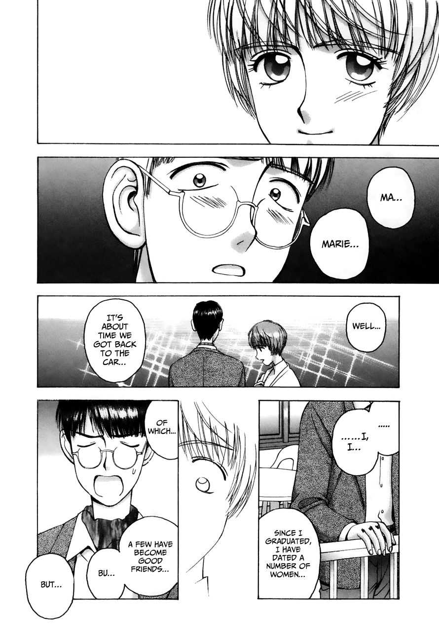 Boku no Marie Chapter 82 page 12 - Chapter 82: Mother vs. Son
