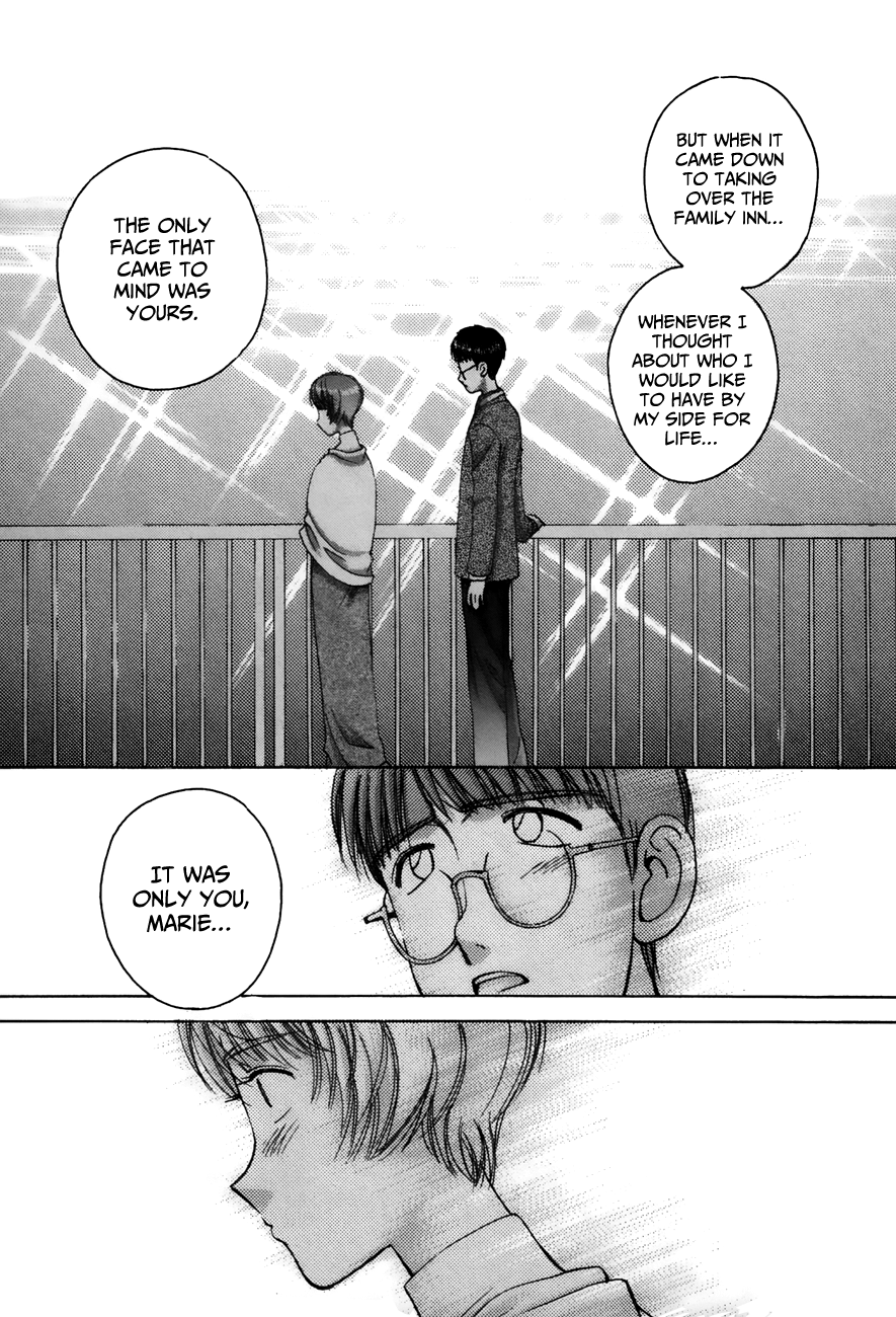 Boku no Marie Chapter 82 page 13 - Chapter 82: Mother vs. Son