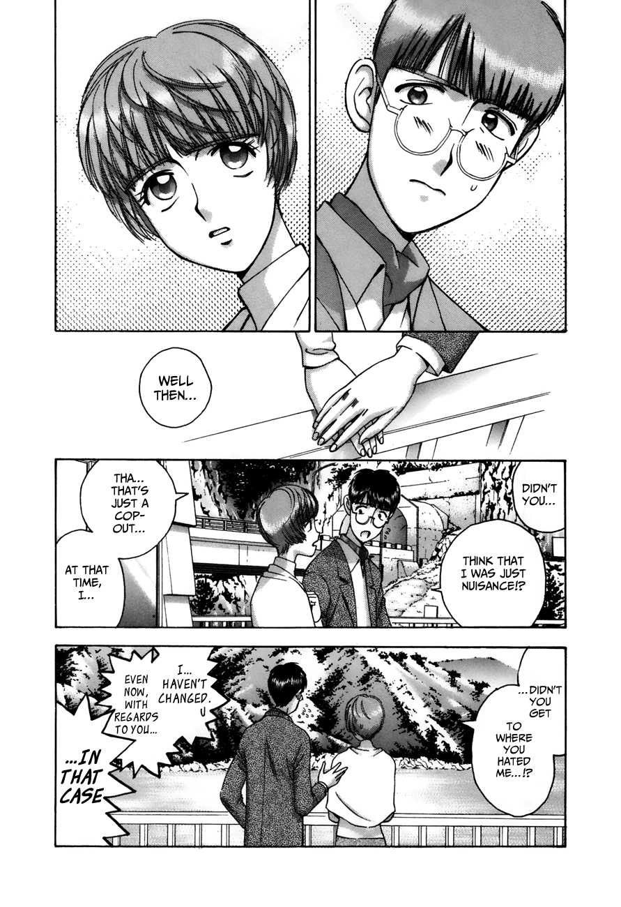 Boku no Marie Chapter 82 page 2 - Chapter 82: Mother vs. Son