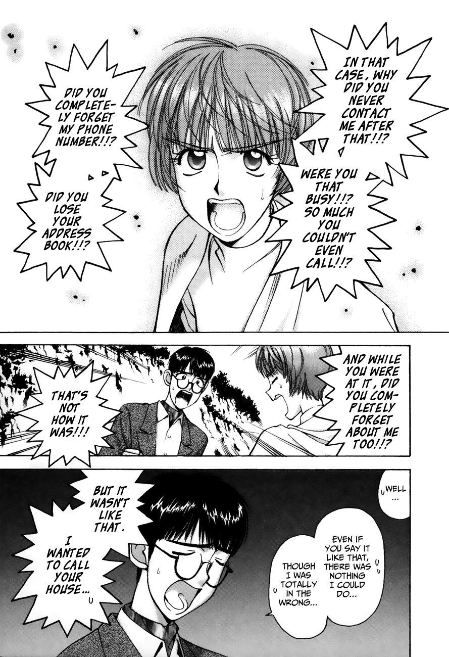Boku no Marie Chapter 82 page 3 - Chapter 82: Mother vs. Son