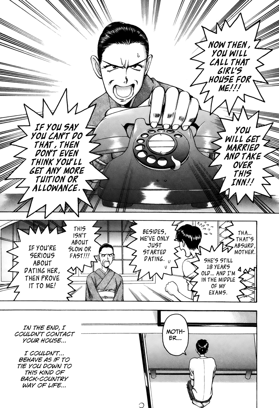 Boku no Marie Chapter 82 page 7 - Chapter 82: Mother vs. Son