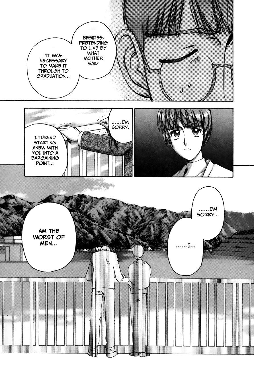 Boku no Marie Chapter 82 page 9 - Chapter 82: Mother vs. Son