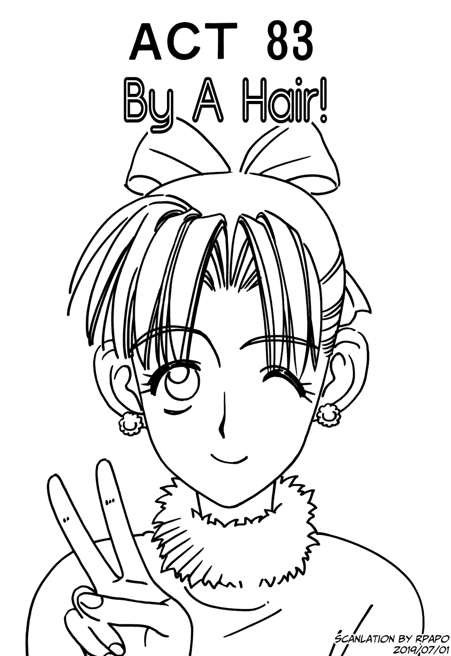 Boku no Marie Chapter 83 page 1 - Chapter 83: By A Hair!