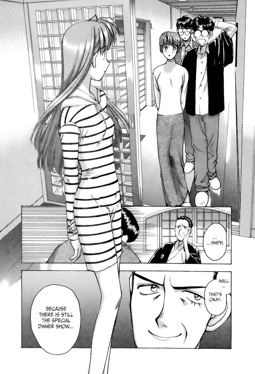 Boku no Marie Chapter 83 page 13 - Chapter 83: By A Hair!