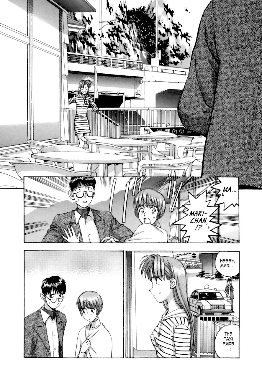 Boku no Marie Chapter 83 page 6 - Chapter 83: By A Hair!
