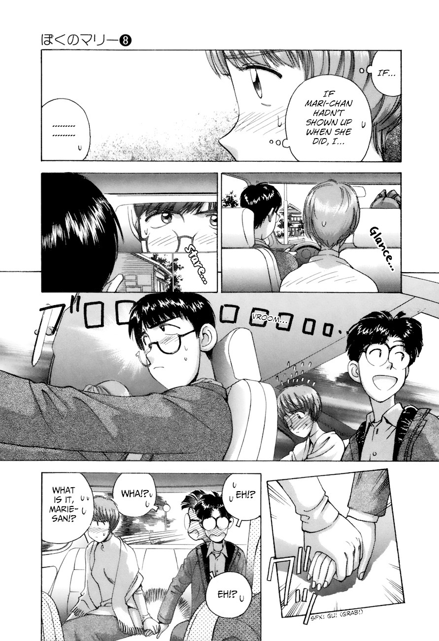 Boku no Marie Chapter 83 page 8 - Chapter 83: By A Hair!