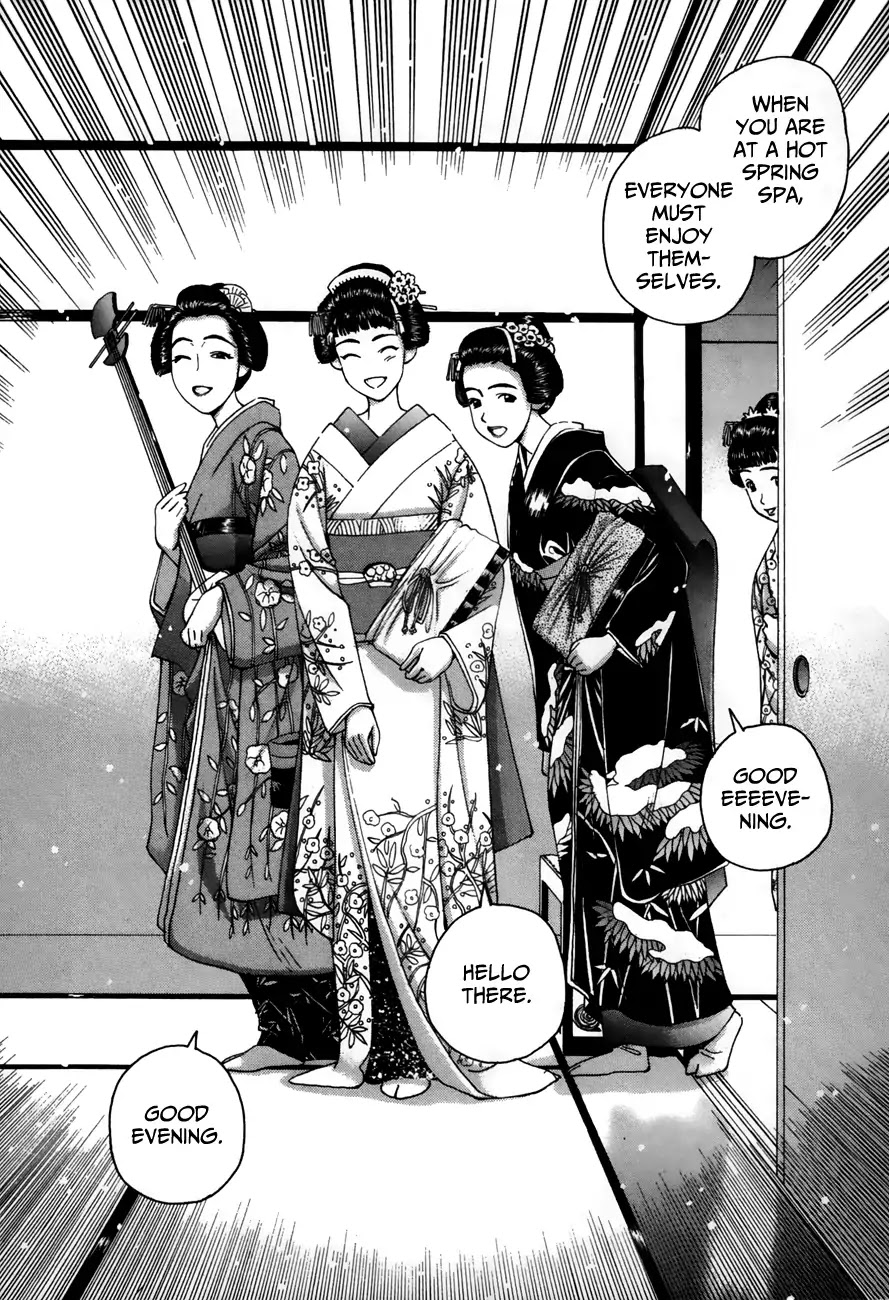 Boku no Marie Chapter 84 page 14 - Chapter 84: Mamoru Pulls Out!!