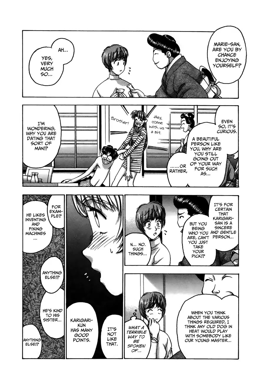Boku no Marie Chapter 84 page 18 - Chapter 84: Mamoru Pulls Out!!
