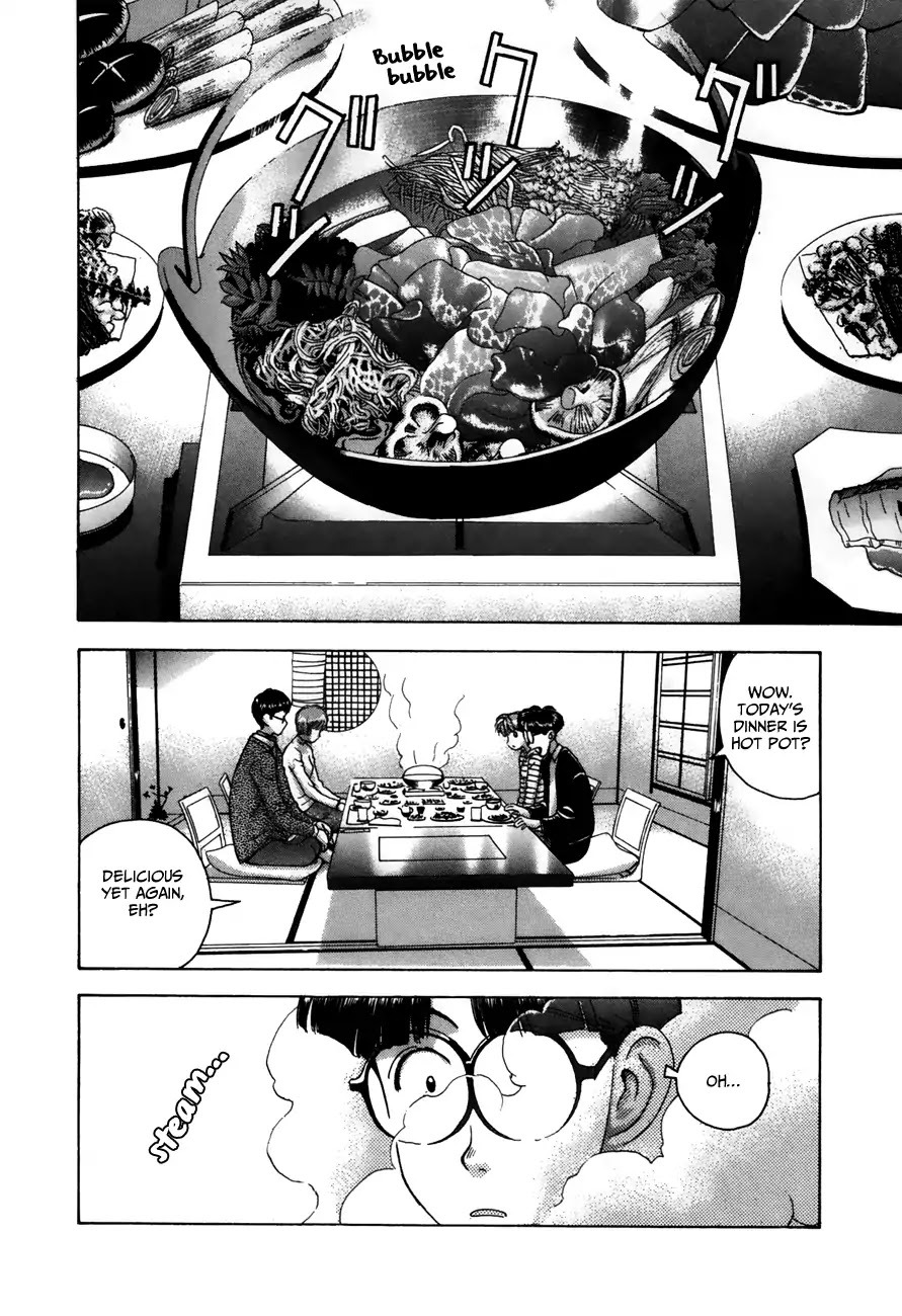 Boku no Marie Chapter 84 page 2 - Chapter 84: Mamoru Pulls Out!!