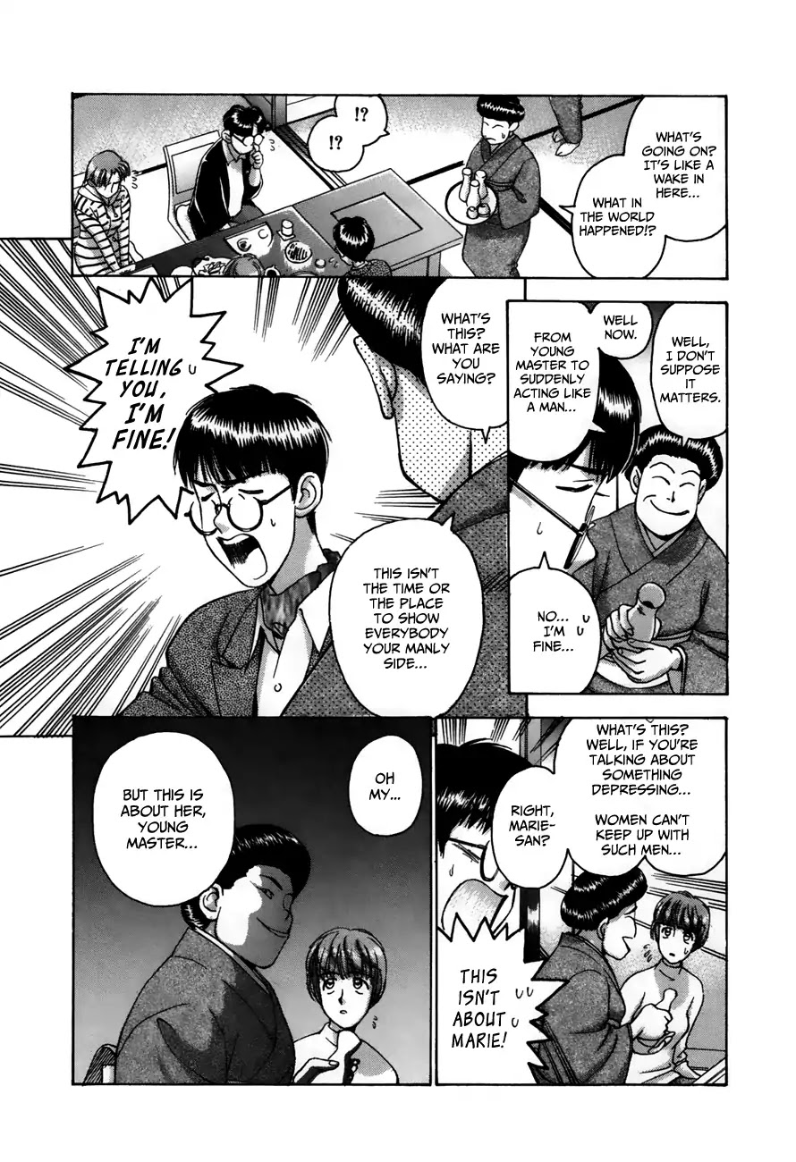 Boku no Marie Chapter 84 page 8 - Chapter 84: Mamoru Pulls Out!!