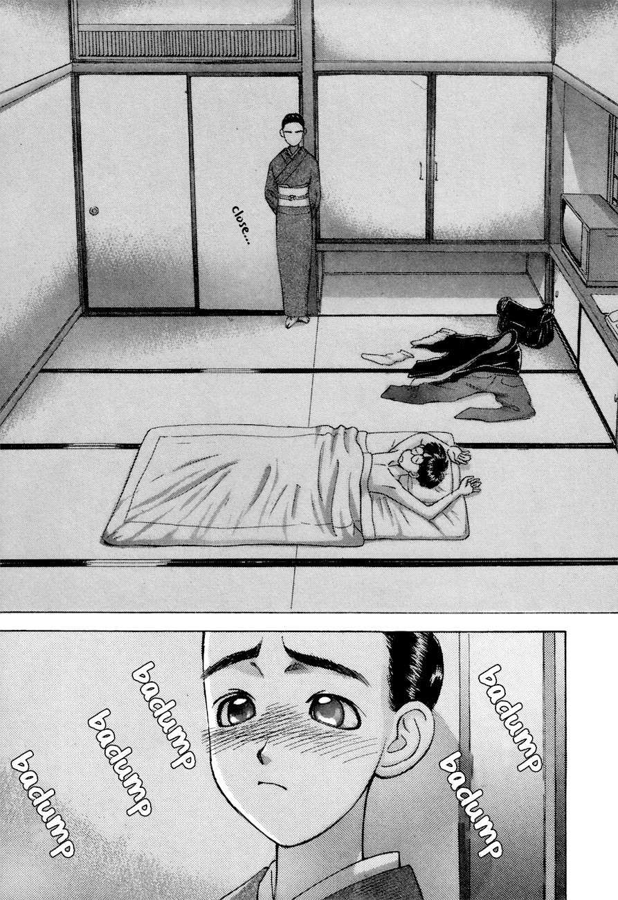 Boku no Marie Chapter 86 page 13 - Chapter 86: Young Master!!
