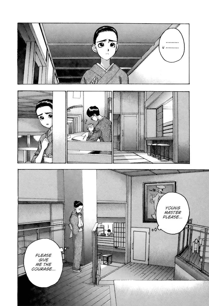 Boku no Marie Chapter 86 page 4 - Chapter 86: Young Master!!
