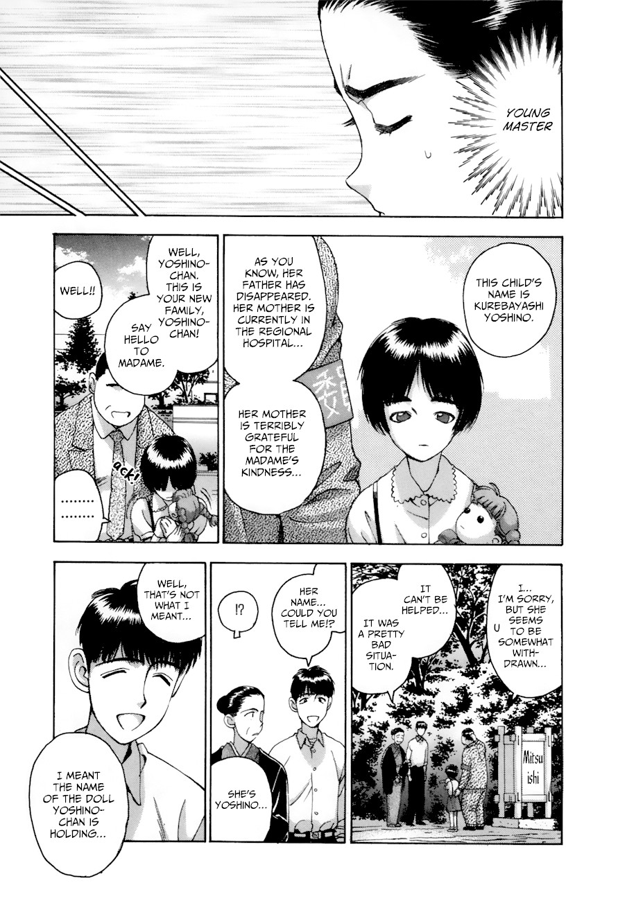 Boku no Marie Chapter 86 page 5 - Chapter 86: Young Master!!