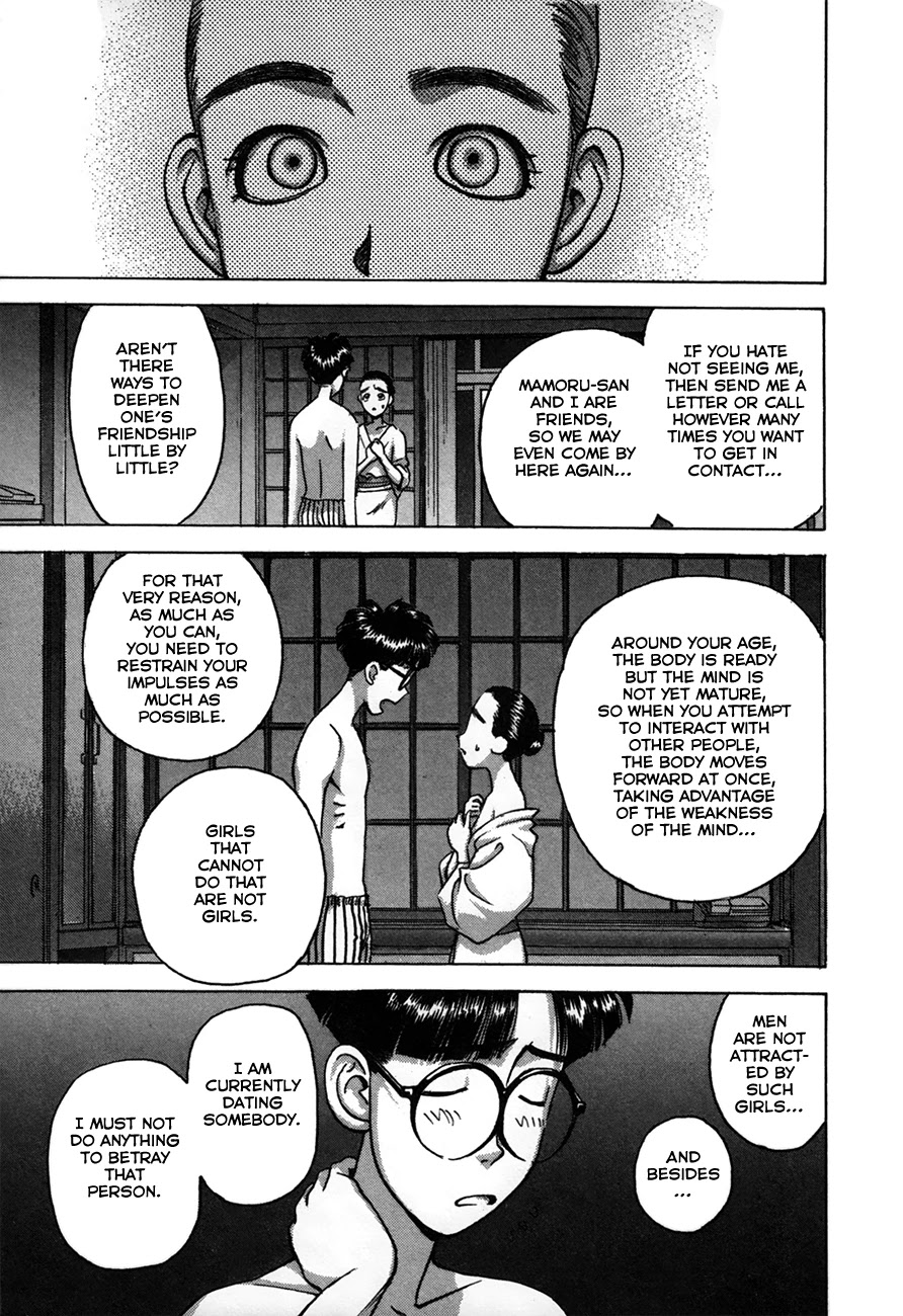 Boku no Marie Chapter 87 page 10 - Chapter 87: Girls...