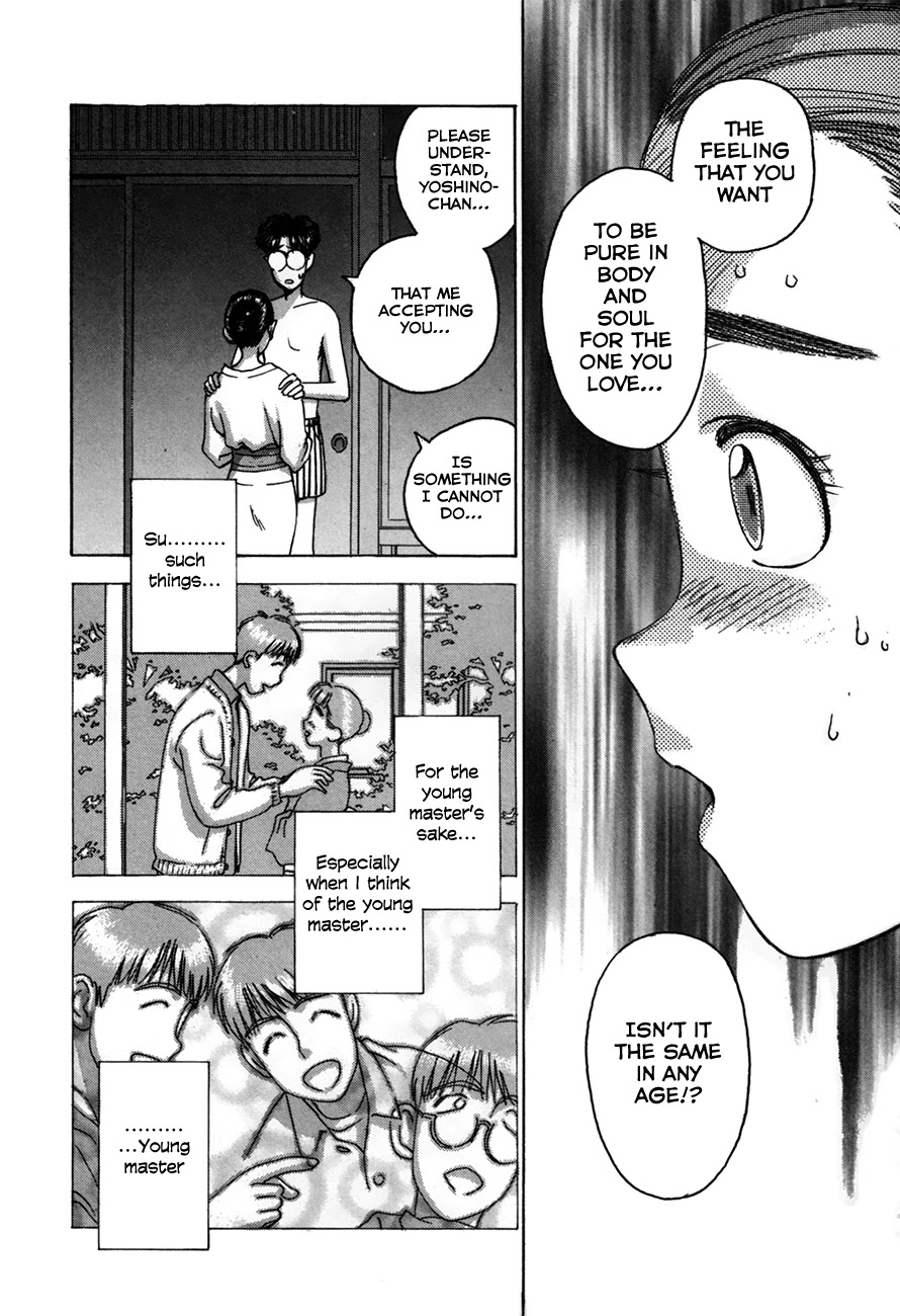 Boku no Marie Chapter 87 page 11 - Chapter 87: Girls...