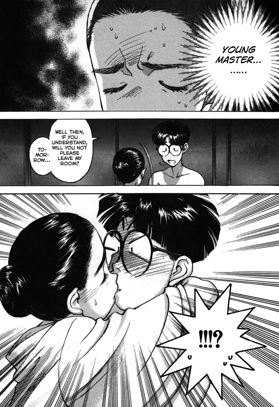 Boku no Marie Chapter 87 page 12 - Chapter 87: Girls...