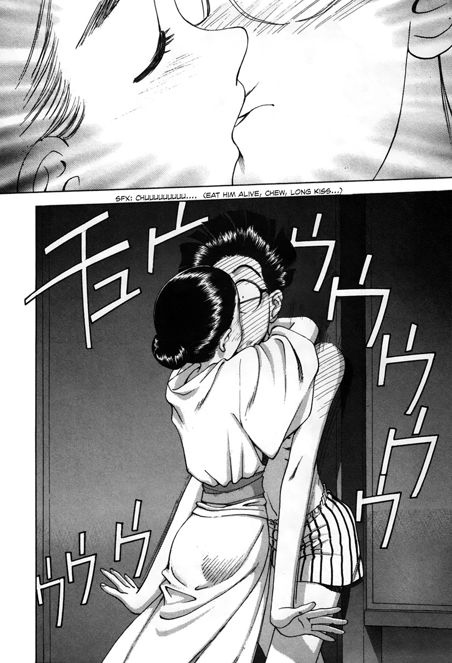 Boku no Marie Chapter 87 page 13 - Chapter 87: Girls...