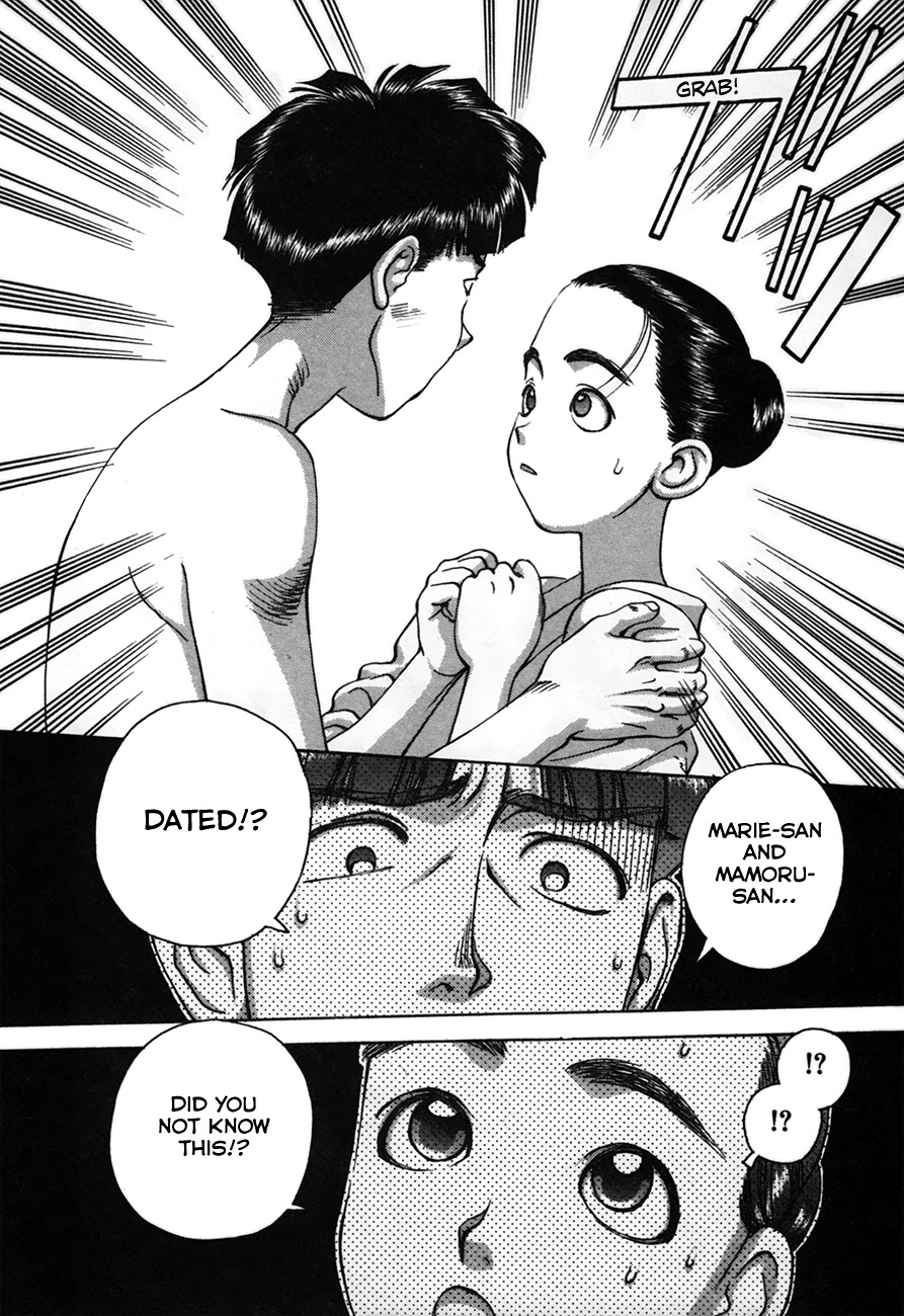 Boku no Marie Chapter 87 page 21 - Chapter 87: Girls...