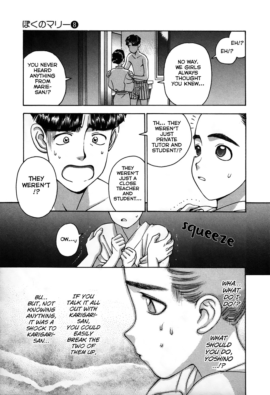 Boku no Marie Chapter 87 page 22 - Chapter 87: Girls...